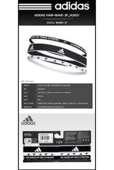 adidas 3pp Headban New Saç Bandı IA30311 - Resim 2