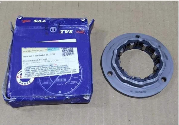 Tvs Apache 150 -180 -200 Orjinal Marş Rublesi Kavrama (Kitleme) Arasmoto ürün görseli 1