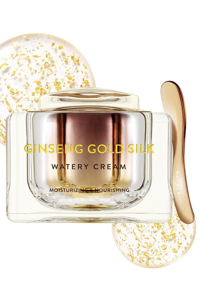 Nature Republic Ginseng Gold Silk Nemlendirici Yüz Kremi 70.8GR ürün görseli 1