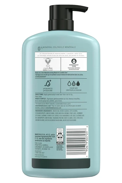 Herbal Essences Coconut Water Nemlendirici Saç Kremi 865ML - Resim 2