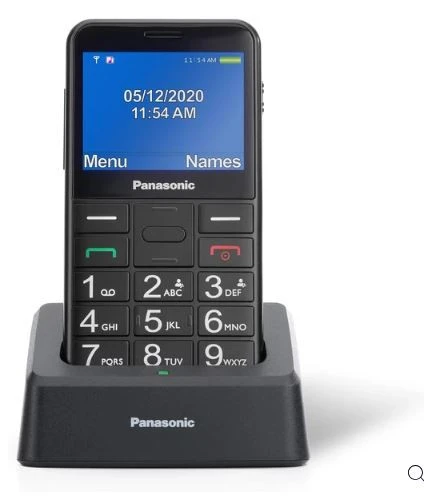 panasonic kx  tu155-2 yıl disribütör garantili-SİYAH ürün görseli 1