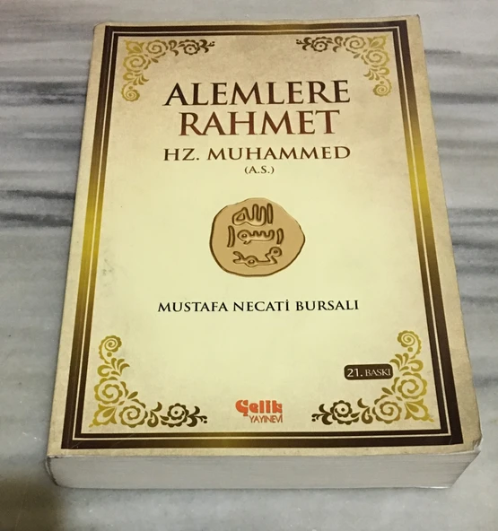 ALEMLERE RAHMET HZ. MUHAMMED (A.S.) 21.BASKI ( Sahafiye Kitap ) ürün görseli 1