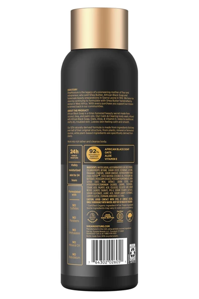 Shea Moisture African Black Soap Calm & Clearing Duş Jeli 532ML - Resim 2