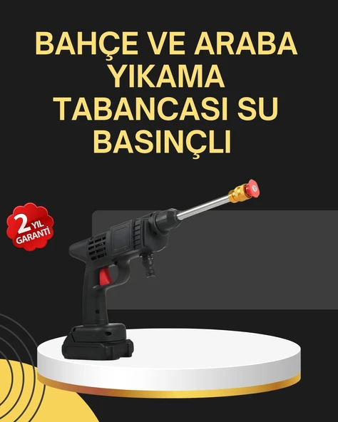 48V Şarjlı Basınçlı Yıkama Tabancası Köpük ve Çift Nozul 2025 Model ürün görseli