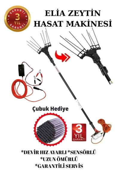 Elia Sensörlü Zeytin Hasat Makinası + Akü Şarj Cihazı - Resim 2