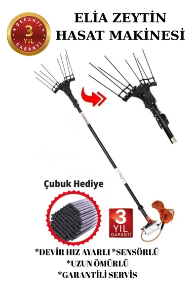 Elia Sensörlü Zeytin Hasat Makinası + Akü Şarj Cihazı - Resim 3