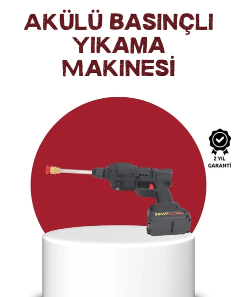 Çok Fonksiyonlu Şarjlı Basınçlı Yıkama Tabancası Ev Araç Bahçe ürün görseli