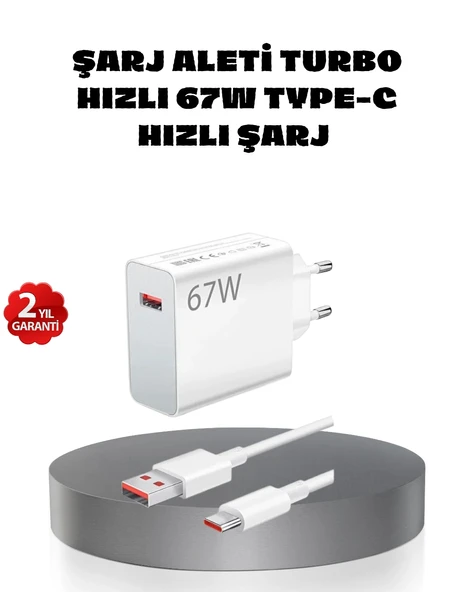 67W Turbo Type-C Hızlı Şarj Adaptörü – Akıllı Koruma Çipli, Hızlı Şarj Destekli ürün görseli 1
