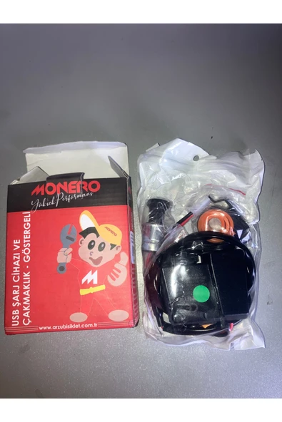 OEM Usb Şarj Cihazı Ve Çakmaklık -Göstergeli Motosiklet ürün görseli