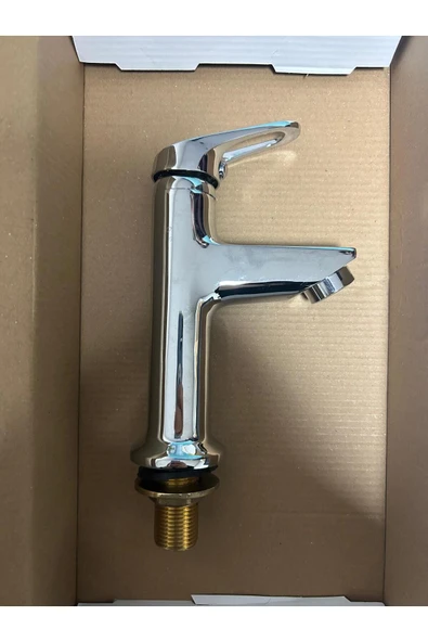 Tek Su Girişli Lüks Lavobo Bataryası Sabit 25 Lik ürün görseli