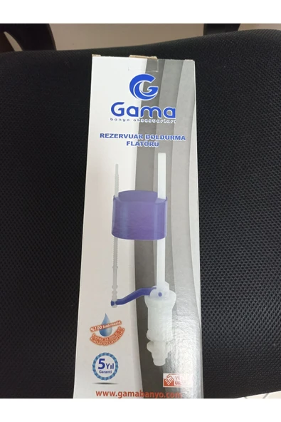 Rezervuar Flatörü Alttan Giriş ürün görseli