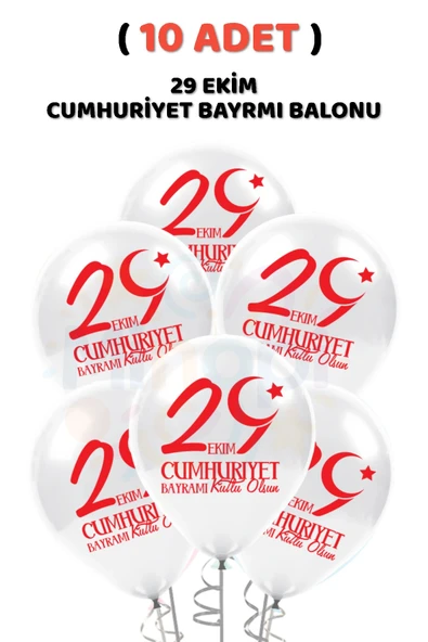( 10 Adet ) 29 Ekim Baskılı Cumhuriyet Bayramı Balonu Kırmızı Beyaz Balon 12'' Süsleme Milli Bayram ürün görseli