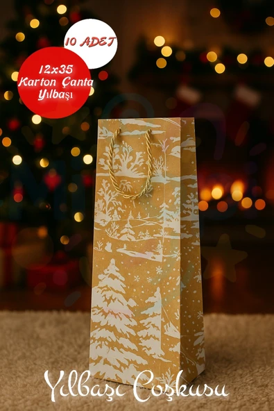 Yılbaşı Desenli Hediye Çantası Krem I 10 Adet Yılbaşı Hediye Poşeti 12x35 Christmas - Resim 2