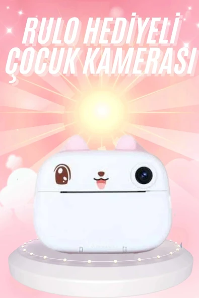 Çocuklara Özel Şirin Tasarımlı Mini Fotoğraf Yazıcısı 3 Adet Rulo Hediyeli ürün görseli
