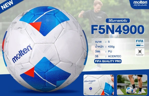 Molten FIFA Onaylı 5 No Futbol Topu (Türkiye Üniversite Federasyonu Resmi Maç Topu)  F5N4900 ürün görseli