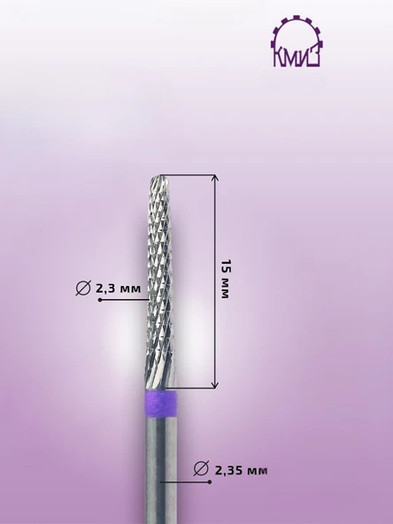 Kmiz Manikür Çıkarma Çelik Törpü Ucu Mor İnce Koni FTKTR023-L16 - Resim 2