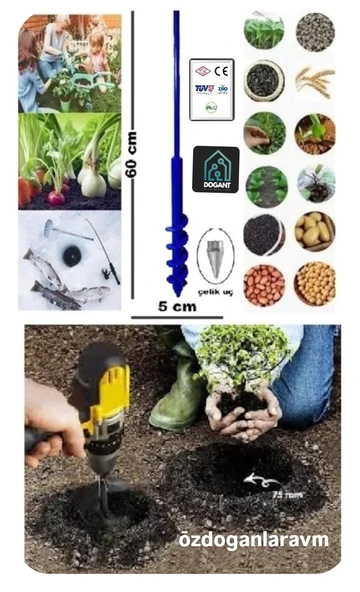 Fide Fidan Burgusu Martkap Uçlu  60X5 ürün görseli 1