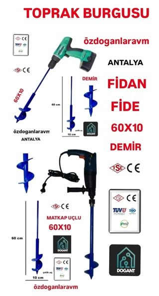 Toprak Burgusu Matkap Ucu 60X10 Cm ürün görseli 1