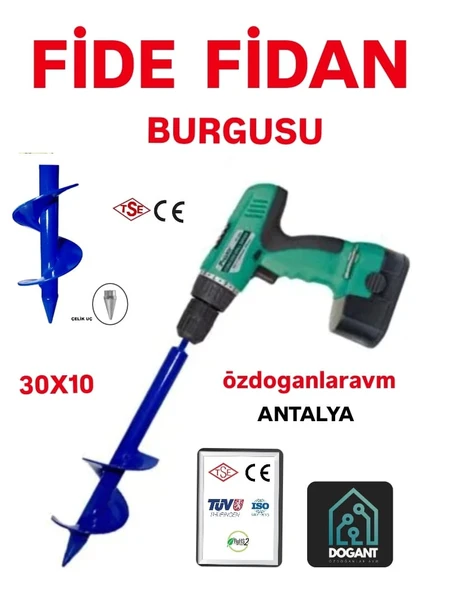 Fide Fidan Burgusu 30x10 ürün görseli