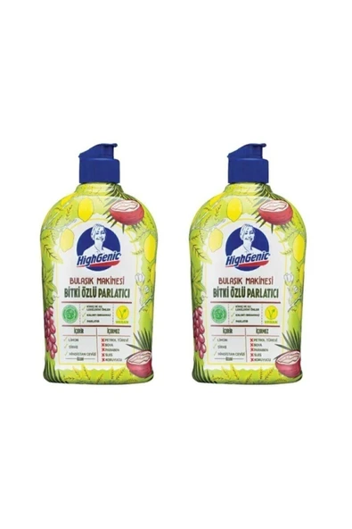 Highgenic Bitki Özlü Bulaşık Makinesi Parlatıcı 500 Gr X 2 Paket ürün görseli