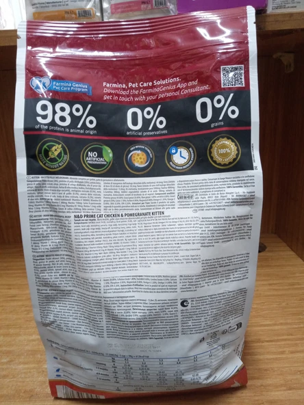 N&D Prime Kitten Tavuk ve Nar Tahılsız Yavru Kedi Mama 1.5 kg - Resim 2