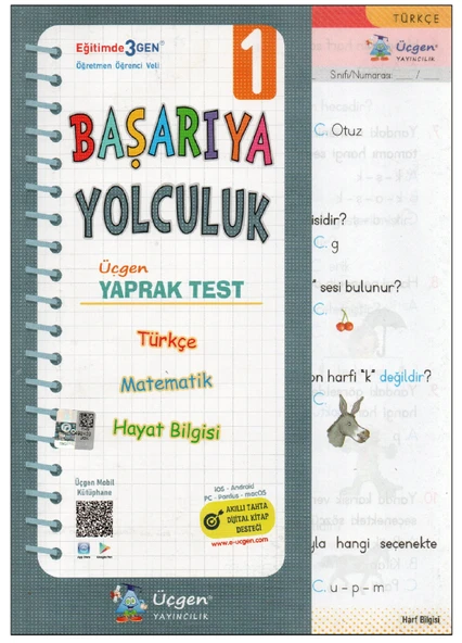 Üçgen Yayıncılık 1.Sınıf Başarıya Yolculuk Yaprak Test 2023 ürün görseli