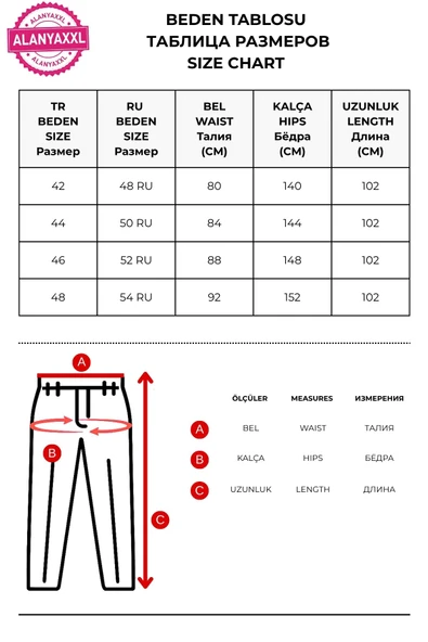 Büyük Beden Lastikli Yüksek Bel Örme Likralı Geniş Kalıp Mom Kadın Pantolon - Resim 7