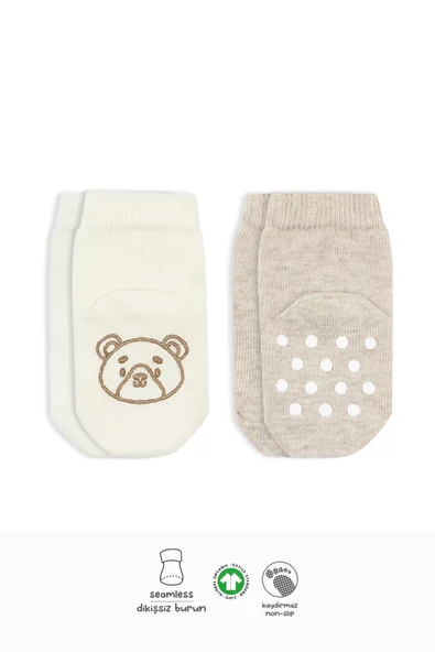 LitaeTrend Hayvan Figürlü Kaymaz Soket Çorap 2'li  Bej Ekru ürün görseli