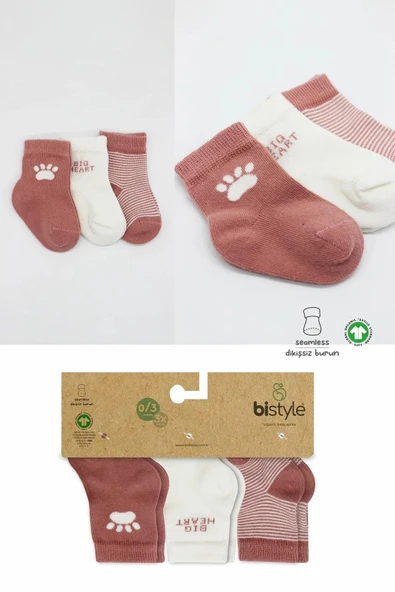 LitaeTrend 3'lü Penye Soket Çorap Bs10110 Pudra - Resim 5