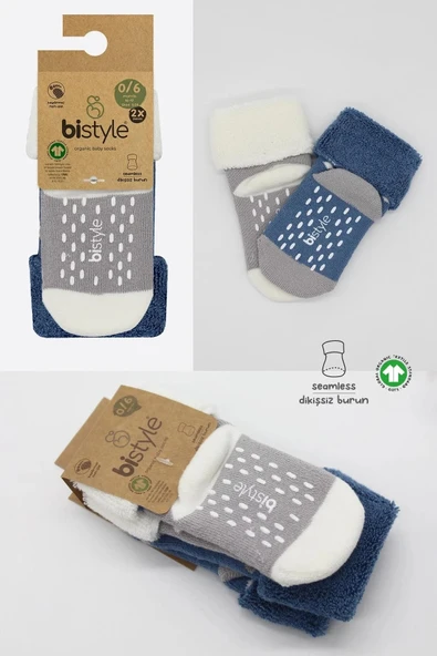 LitaeTrend Puanlı Kaymaz Havlu Soket Çorap 2'li  İndigo Gri - Resim 6