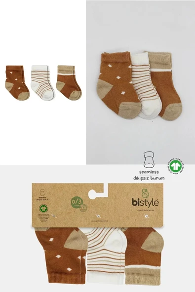 LitaeTrend 3'lü Penye Erkek Soket Çorap Bs10111 Hardal - Resim 5