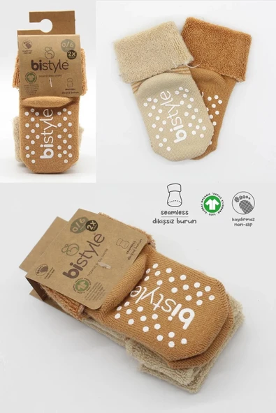 LitaeTrend Çemberli Kaymaz Havlu Soket Çorap 2'li Bs10503 Bej-hardal - Resim 6