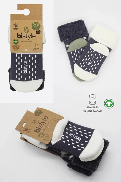 LitaeTrend Puanlı Kaymaz Havlu Soket Çorap 2'li  Antrasit - Resim 6