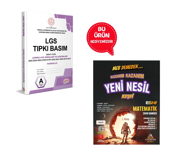 2025-2026 LGS Tıpkı Basım Son 8 Yılın Çıkmış Soruları ve Çözümleri + Matematik Soru Bankası Hediyeli ürün görseli