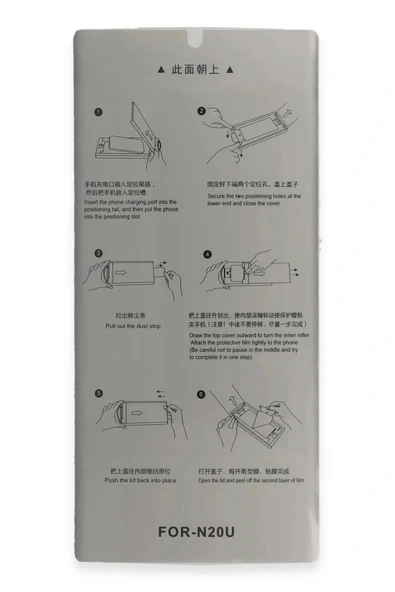 LitaeTrend Samsung Galaxy Note 20 Ultra 5in1 Fiber Hayalet Polymer Nano Ekran Koruyucu - Resim 2