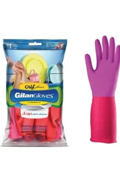 Saint Belisama Concept ATİGİLAN ÇİFT RENK TEMİZLİK ELDİVENİ 33 CM M ürün görseli