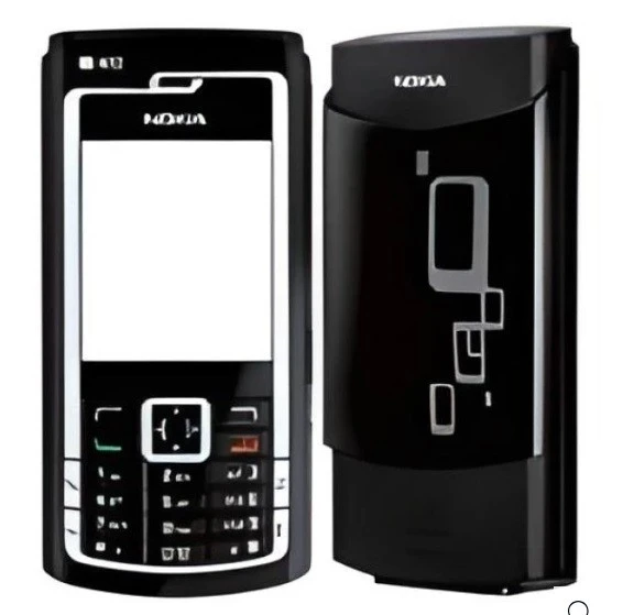 Nokia N72 Telefon Kapağı (Siyah) ürün görseli