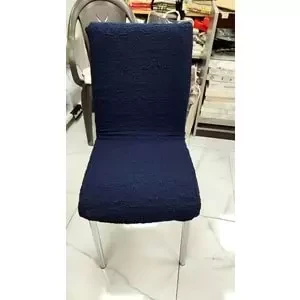 MANDAŞ 6LI SET Jakarlı Lastikli Eteksiz Sandalye Kılıfı-Şal Desen Lacivert ürün görseli