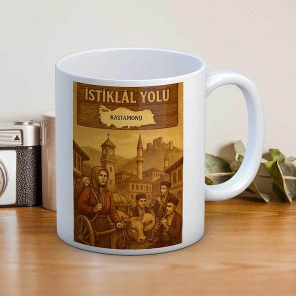 İstiklal Yolu Kastamonu Temalı Hediyelik Baskılı Kupa ürün görseli