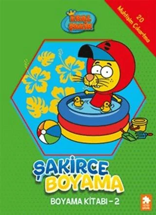 Kral Şakir - Şakirce Boyama Kitabı - 2 ürün görseli 1