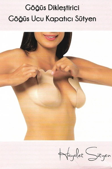 Askısız Sutyen Ten Rengi 1 Çift Göğüs Dikleştirici Göğüs Ucu Kapatıcı Yapışkanlı Dikleştirici Silikon - Resim 3