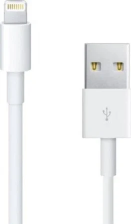 CONCORD USB  İPHONE ŞARJ KABLOSU ürün görseli