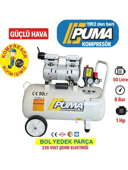 Puma 50 Lt Kompresör (Yağsız-Sessiz 1 Hp) ürün görseli