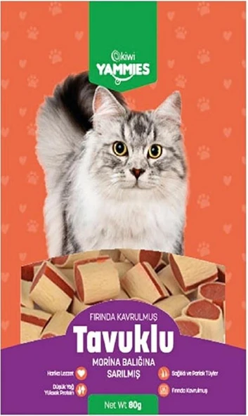 Kiwi Yammies Tavuklu Morina Balığına Sarılmış Kedi Ödül Maması *10 Paket - Resim 2