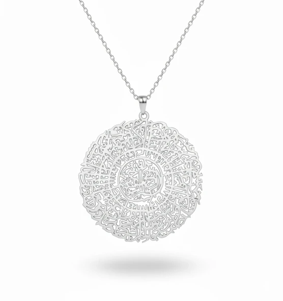 İnşirah Suresi Gümüş Kolye - Gümüş ürün görseli 1