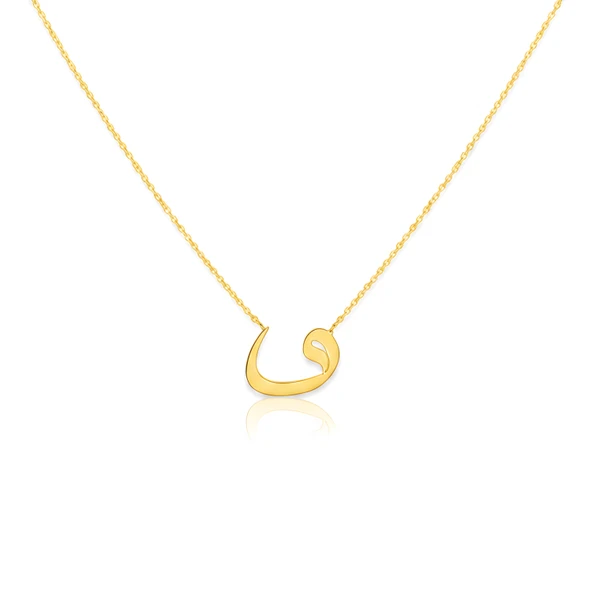 Vav Kolye - Altın ürün görseli 1