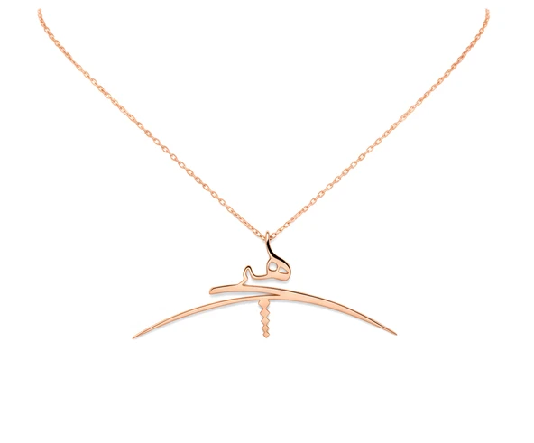 Gümüş Hiç Kolyesi - Rose ürün görseli 1