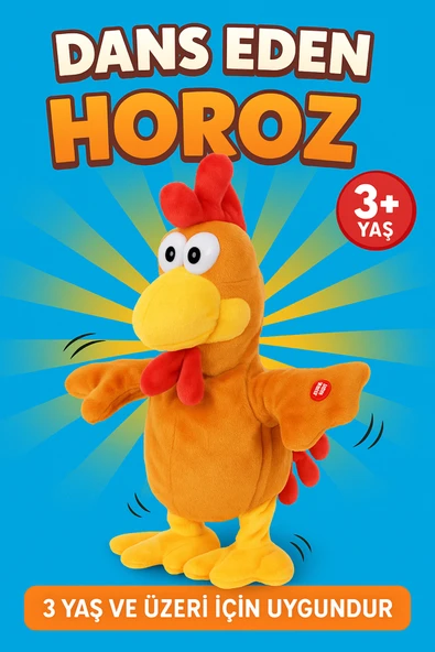 Halley 40 Cm Peluş Kahverengi Dans Eden Horoz Oyuncak - Resim 2