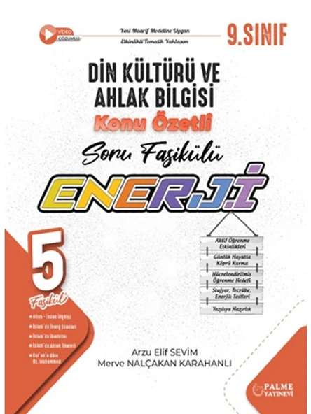 PALME 9.SINIF ENERJİ DİN KÜLTÜRÜ VE AHLAK BİLGİSİ KONU ÖZETLİ SORU FASİKÜLLERİ (5 FASİKÜL) ürün görseli