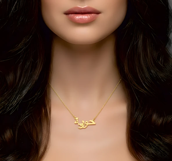 Arapça İsim Kolye - Rose - Resim 2